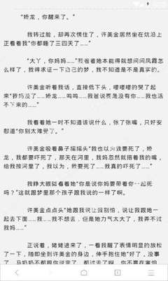 在菲律宾做了这几件事会被菲律宾NBI部门抓起来！